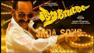 jada song from aavesham [upl. by Fattal]