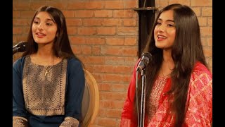 Unga PrasanathilIn Your Presence  Hadassah Prakash  Shannon Prakash  Cover Song [upl. by Zuckerman21]