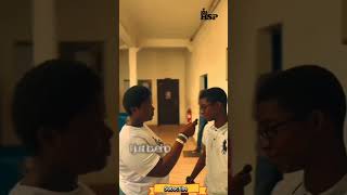 I WANT TO ATTEND ADISCO BECAUSE…highschool ghana interviews highschoolsport Highschoolsafrica [upl. by Eilssel85]