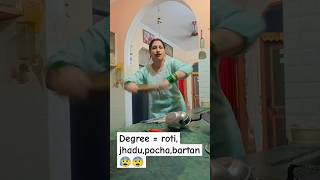 abhi bhe mauka hai kwaro 🏃bhaglo🤪😜 trending shadi degree viralvideo [upl. by Ykcor702]