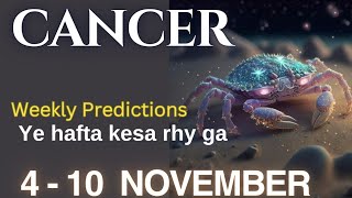 CANCER  KARK RASHIFAL  WEEKLY TAROT READING  NOVEMBER 2024  HOROSCOPE ASTROLOGY  IN HINDI [upl. by Parker]