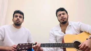 Emre Aydın Soğuk Odalar  Cover  emreaydn1605 soğukodalar [upl. by Ahsauqram852]