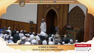 Prière de Icha et Taraweeh  26 Ramadhan 1443  Atyaboul Massadjid de StPierre [upl. by Kordula]