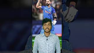 India vs srilanka 2nd ODI match ka prediction cricket shorts [upl. by Paver]