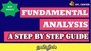 FUNDAMENTAL ANALYSIS  A STEP BY STEP GUIDE  STOCK MARKET FOR BEGINNERS  TAMIL  KPLCENTER GK [upl. by Ennahtur]