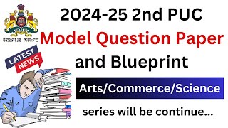 2nd PUC question papers Karnataka 2nd PUC question paper blueprint 2nd PUC Model Question Paper [upl. by Herrick330]