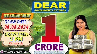 NAGALAND STATE LOTTERIES DEAR GODAVARI TUESDAY DRAW DATE 06082024 DEAR GOVERNMENT LOTTERIES [upl. by Bain]