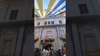 Guru Nanak Dev Ji Viah Purabh  Mata Sulkhani Ji  Viah  Mela  Batala  Gurdaspur  Viral [upl. by Iniffit724]