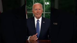 Joe Biden says hes passing the torch to a new generation on his address [upl. by Ferree324]