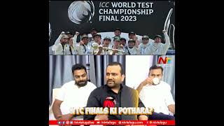 viratkohli rohitsharma indvsnzgautamgambhir INDIA LOSS AFTER 24 YEAR A HOME TEST SERIES [upl. by Thaine]