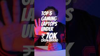 Top 5 Gaming Laptops Under Rs 70000 in India 2024 Edition gaminglaptop gaming indiagaming [upl. by Skantze]