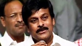 Mega Star Chiranjeevi Speech at Gabbar Singh Audio Release Function  15 [upl. by Monahon]