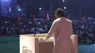 Raj Thackeray वणी विधानसभेचे उमेदवार श्री राजू उंबरकर यांच्या प्रचारार्थ आज वणी येथे सभा घेतली [upl. by Eldoria]