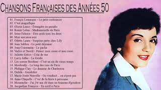 Chanson Française Chansons Françaises des Années 50 Les Meilleures Chansons Années 50 [upl. by Fayth586]