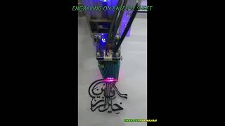 Calligraphic Engraving with Diode Laser laserengraving laser lasermachine engravingmachine [upl. by Andromada]