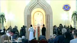 1st Holy Mass in Beirut Patriarch Ignatios Aphrem II Part 2 [upl. by Gatian815]