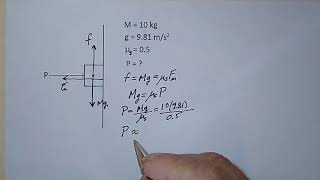 Box pushed against wall statics [upl. by Asilahs]