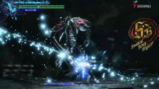 DMC5  Cavaliere Angelo no damage DMD [upl. by Veejar]