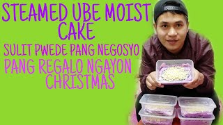 STEAMED UBE MOIST CAKE l jhayward Rivera [upl. by Johnstone]