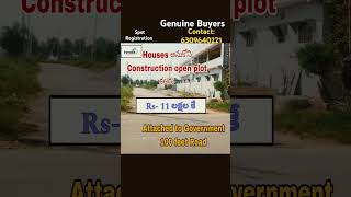 HMDA premium open plots for sale in Hyderabad Bibinagar Realestate Gatedcommunityplots villas [upl. by Zaraf]