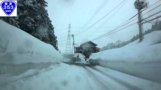 20120218 新潟雪道ドライブ塩沢石打～津南町 [upl. by Brennen719]