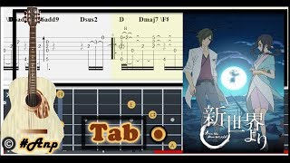 Guitar Tab  Wareta Ringo Shin Sekai Yori OST Fingerstyle Tutorial Sheet Lesson Anp [upl. by Wertz]