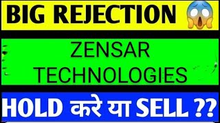 ZENSAR TECH SHARE LATEST NEWS TODAYZENSAR TECH SHARE TARGETZENSAR TECH SHARE ANALYSISZENSAR TECH [upl. by Podvin758]