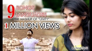 9 Songs  9 Languages  Mashup Of UNITY  Akhil Purohit  Jigisha Joshi [upl. by Euqinahc]