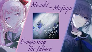 Mizumafu Composing the Future Cover [upl. by Jezabella]