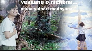 vesane o Nichena mana yidharimadyanasong bts v telugu songs edit 🎵 [upl. by Marney]