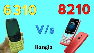 Nokia 8210 4G VS Nokia 6310 Full comparison [upl. by Ailedo168]