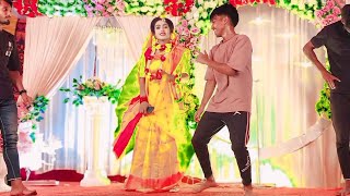 নতুন বউয়ের নাচ  Koi Roila Bondhure  কই রইলা বন্ধু রে Biye Barir Dance Performance [upl. by Ffilc993]