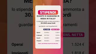 Quanto si guadagna in media in italia stipendi stipendiomedio lavoro [upl. by Oiramej71]