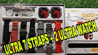 ultra 72 smartwatch ultra 7 in 1 strap ultra smart watch 7 straps and 2 ultra watch combo [upl. by Newell75]