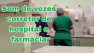 Sons de voz em farmácia do hospital e corredor área da unidade de saúde [upl. by Whitaker549]