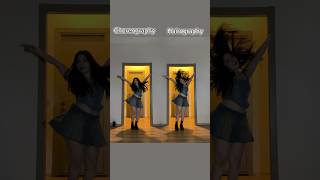 HAIROGRAPHY vs CHOREOGRAPHY KATSEYE TOUCH shorts kpopdance [upl. by Asirram552]