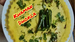 Air Fryer Khaman Dhokla Recipe❤️😍 shorts khamandhokla dhoklarecipe SouthIndianrecipe airfryer [upl. by Tica822]