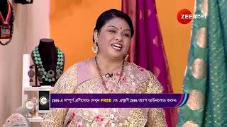 Didi No 1 Season 9  Ep  916  Webisode  Sep 2 2024  0  Zee Bangla [upl. by Ennazus714]