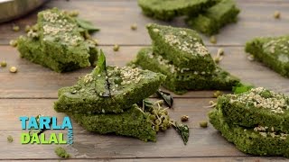 Sprouts Dhokla Low Calorie by Tarla Dalal [upl. by Esiralc]