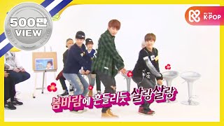 ENGJPN Weekly Idol 방탄소년단 걸그룹 댄스 커버feat 정국 지민 제이홉  l EP 144 [upl. by Oicnecserc]