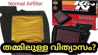 KampN Airfilter vs Stock AirfilterOrginal Airfilter ഏതാണ് നല്ലത്Malayalam [upl. by Verge]