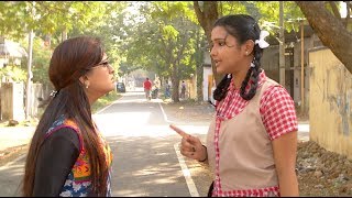 Deivamagal Episode 225 230114 [upl. by Aileve]