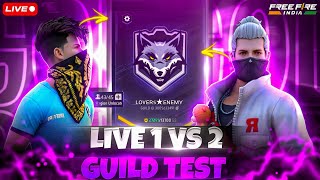 HARDEST GUILD TEST FF  FREE FIRE LIVE CUSTOM ROOM GIVEAWAY  FF LIVE TEAM CODE GIVEAWAY FF LIVE [upl. by Anairda]