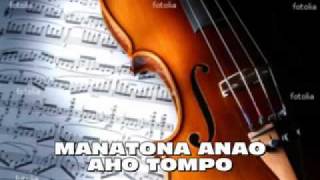 Manatona Anao aho [upl. by Maxine]