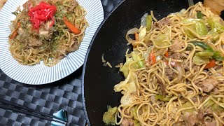 APRENDA A RECEITA DO VERDADEIRO YAKISSOBA DIRETO DO JAPAO [upl. by Lightfoot]