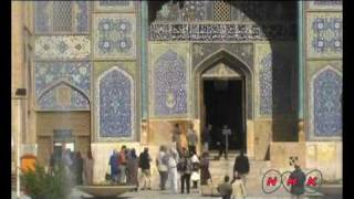 Meidan Emam Esfahan UNESCONHK [upl. by Ahsoet]