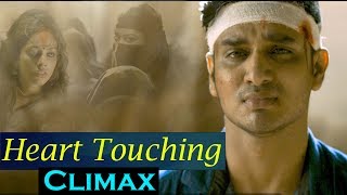 Heart Touching Climax With Awesome BGM Ekkadiki Pothavu Chinnavada Climax Scene  NIkhil 2017 [upl. by Christiano]