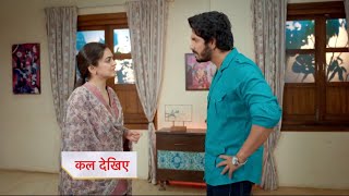 Udne Ki Aasha NEW PROMO  16 November 2024 [upl. by Norvall533]