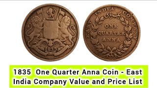 1835 One Quarter Anna Coin  East India Company Value and Price List britishindiacoins coinvalue [upl. by Marcello]