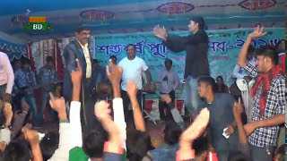 Aj Keno Mon Udasi Hoye  Bangla Band Song  Presented By Always Bangladesh [upl. by Sanderson]